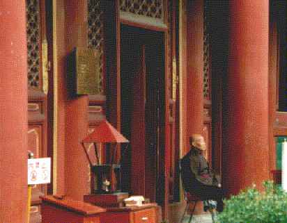 buddhisttemple.jpg